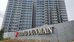 Grand Dunman (D15), Apartment #593995661